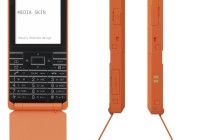KDDI au MEDIA SKIN